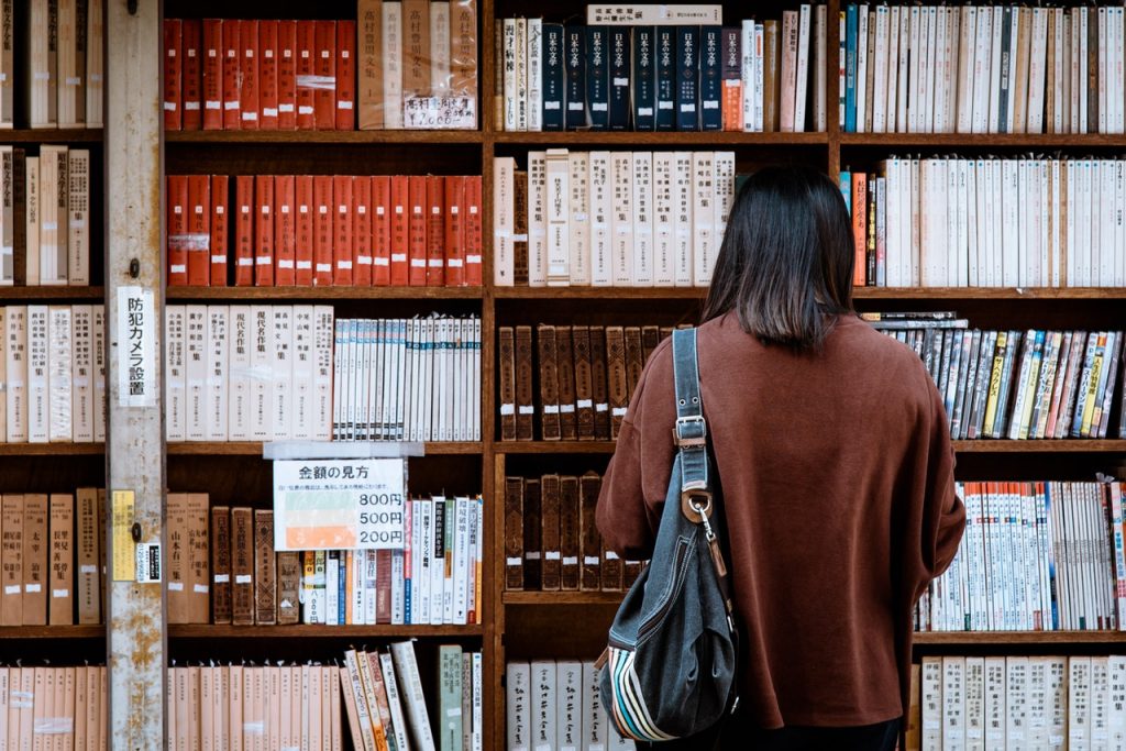 Biblioteca universitaria